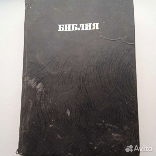 Книга
