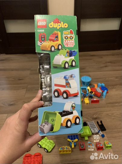 Lego duplo аэропорт, мои первые машинки