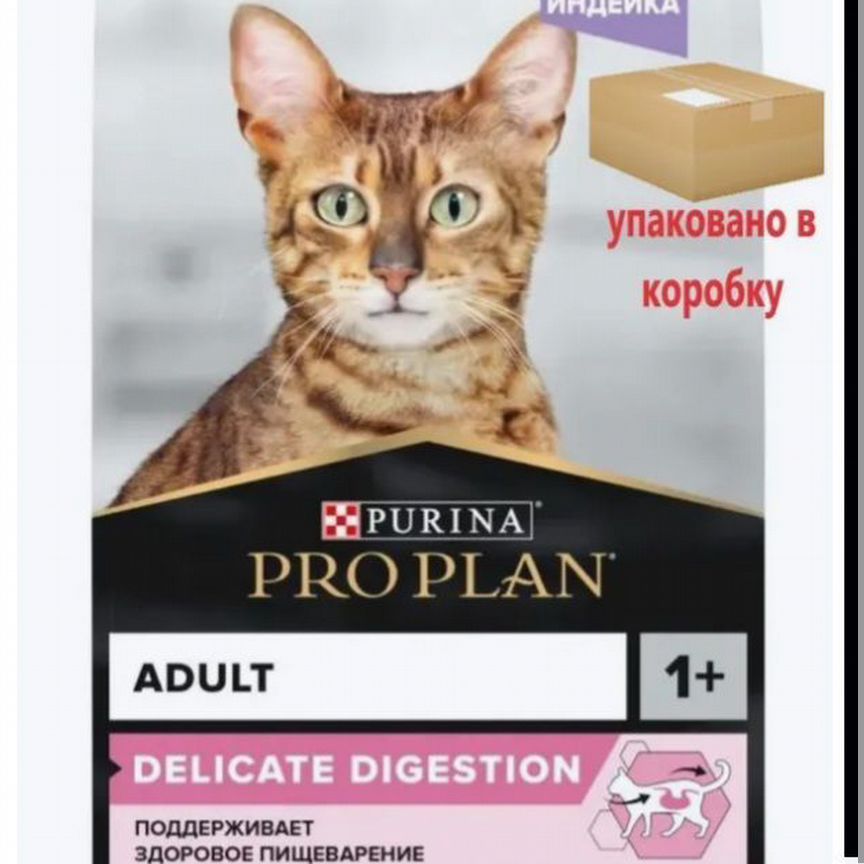 Proplan delicate,индейка,10 кг