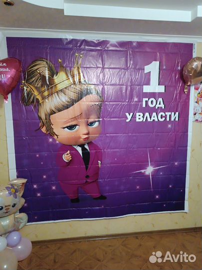 Плакаты постеры