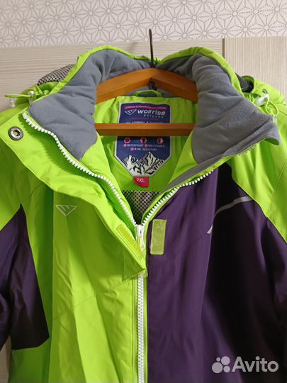 Горнолыжный костюм женский