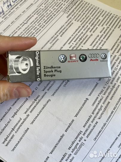 Свеча зажигания longlife VAG 101 000 033 AA