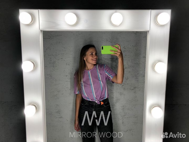 Зеркало с подсветкой в полный рост