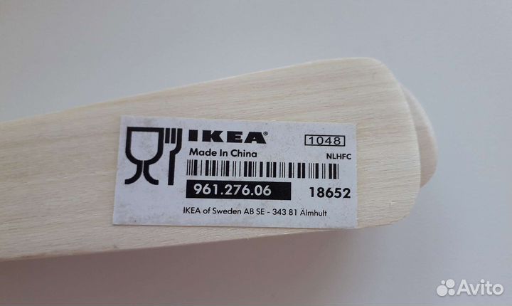 Контейнеры пищевые Икеа, кухонные наборы Икеа
