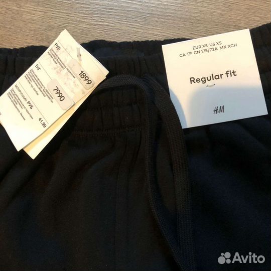 Спортивные штаны новые H&M р.44