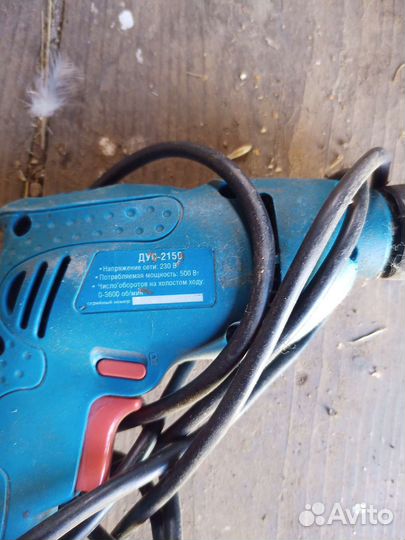 Шуруповёрт