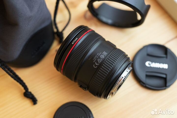 Canon EF 24-70mm f/4L IS USM (Идеал)