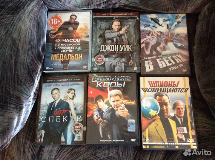 Мировое кино на DVD