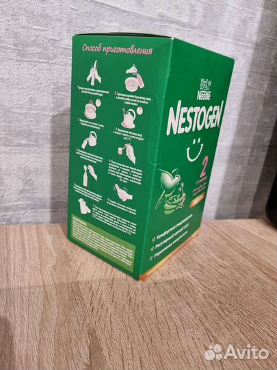 Смесь нестожен 2