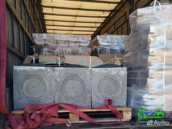 Междугородние грузоперевозки из/в Мещовск