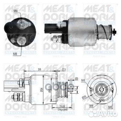 Втягивающее реле стартера 46126 meat & doria