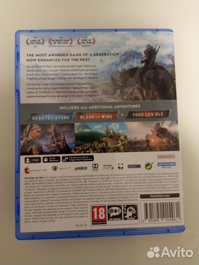 Игры для PS5
