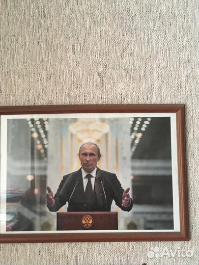 Рамка 45 х 30 см под стеклом