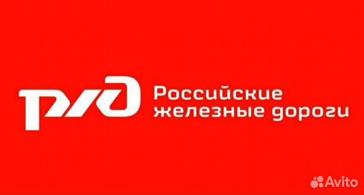 Слесарь аварийно-восстановительных работ