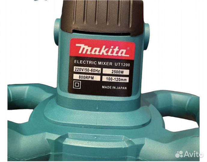 Миксер строительный Makita (с венчиком)