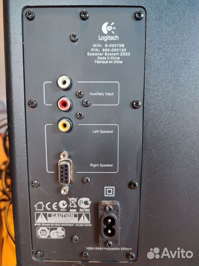 Колонки компьютерные Logitech Z-523 2.1