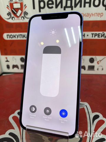 Сотовый телефон Apple iPhone 12 128 GB