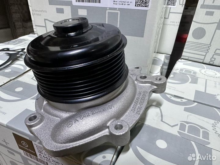 Попма системы охлаждения для Mercede (A6422002101)