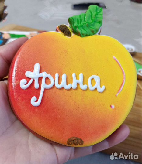 Имбирные пряники к 1 сентября