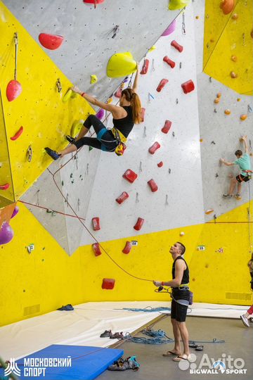 Тренер по скалолазанию