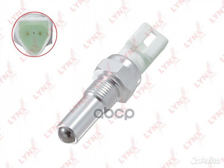 Выключатель заднего хода ford Focus I-II 98