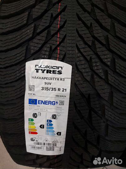 Nokian Tyres Hakkapeliitta R3 SUV 285/40 R21 и 315/35 R21