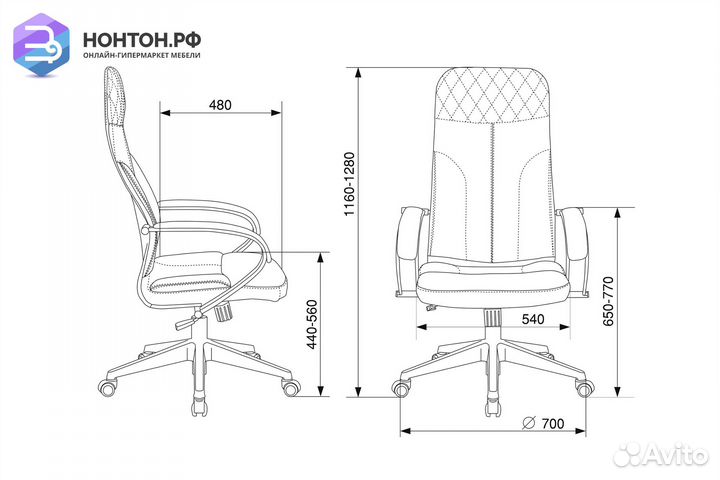 Кресло руководителя Бюрократ CH-608 Fabric темно-с