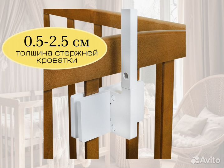 Держатель для мобиля ручной работы