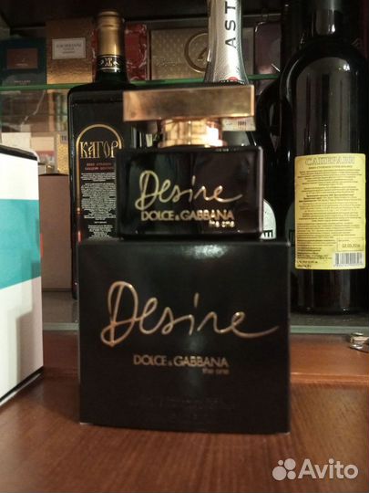 Dolce & Gabbana The One Desire EDP 30 ml