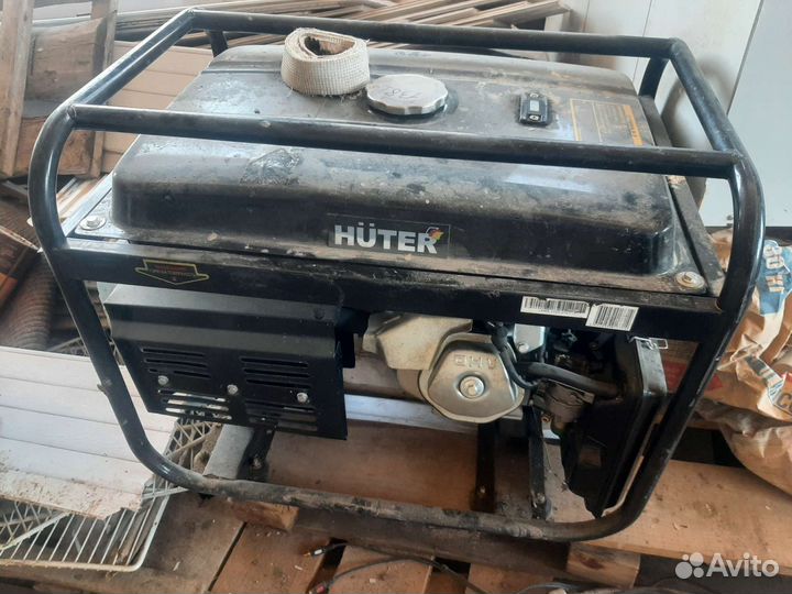 Генератор бензиновый бу