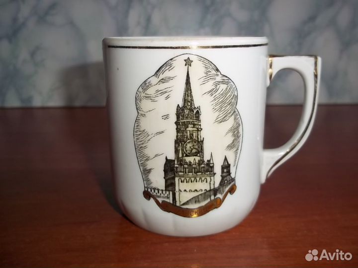 Кружка Кремль. Агитационный фарфор СССР. Вербилки