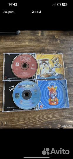 Harry Potter Ps1 Bugs Bunny