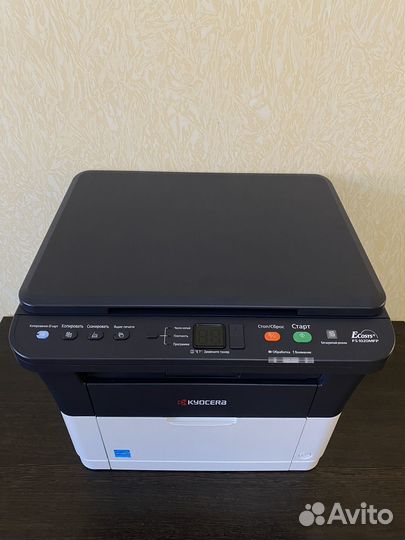 Мфу Kyocera FS-1020MFP