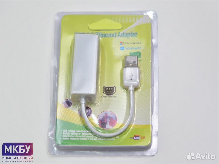 USB Сетевая карта 100Мбит/с