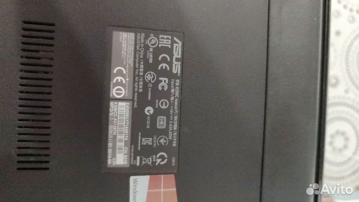 Ноутбук asus