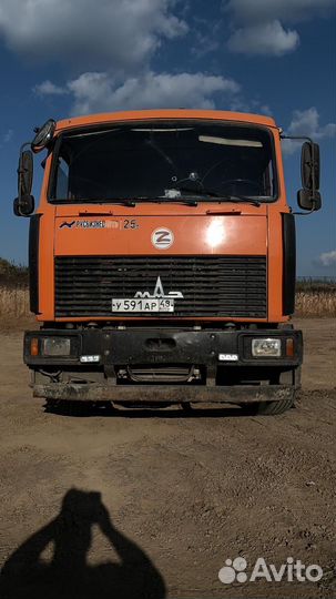 МАЗ 551626-580-050, 2019