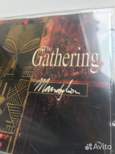 The Gathering 