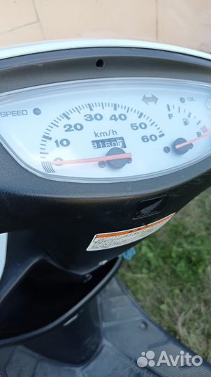 Скутер honda DIO AF35