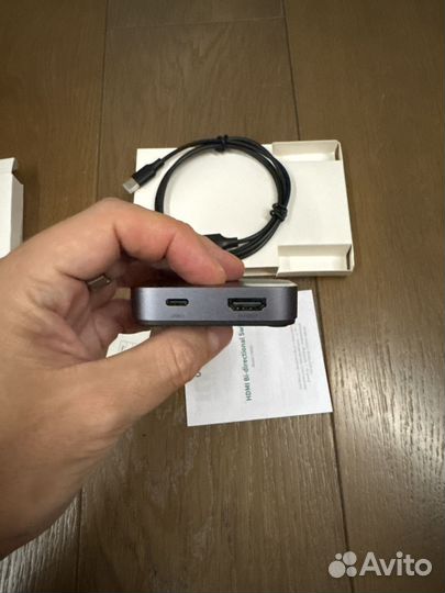 Ugreen hdmi switch 8k CM561