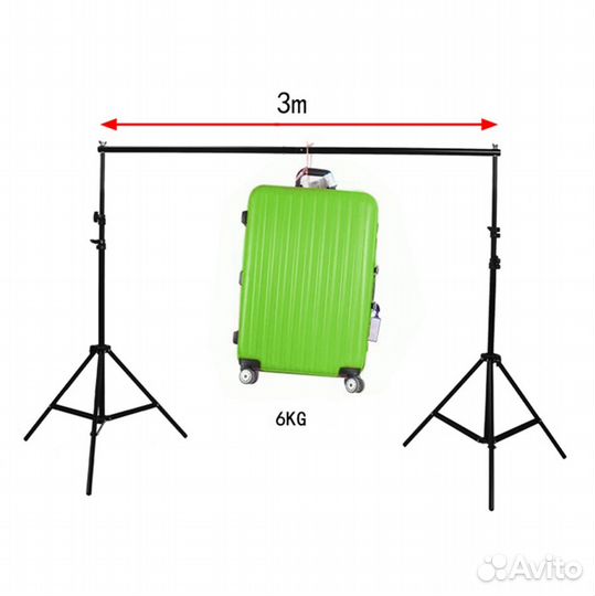 Штанга перекладина для фона типа 