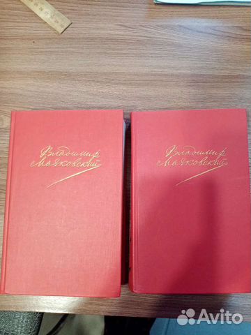 2 книги в хорошем состоянии