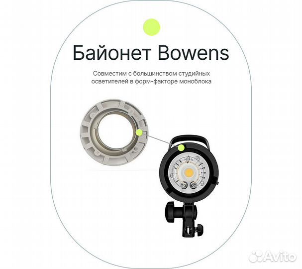 Быстроскладной октобокс Raylab RL-SQ95 95см