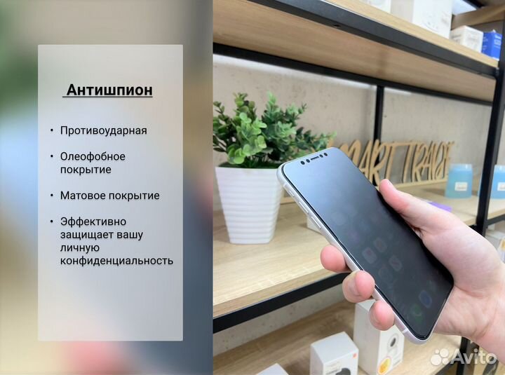 Гидрогелевая пленка на Nokia G11/G20/G21/G50