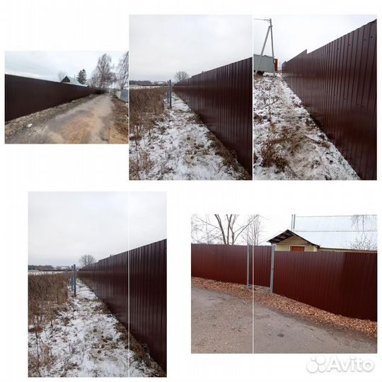 Забор из Профлиста