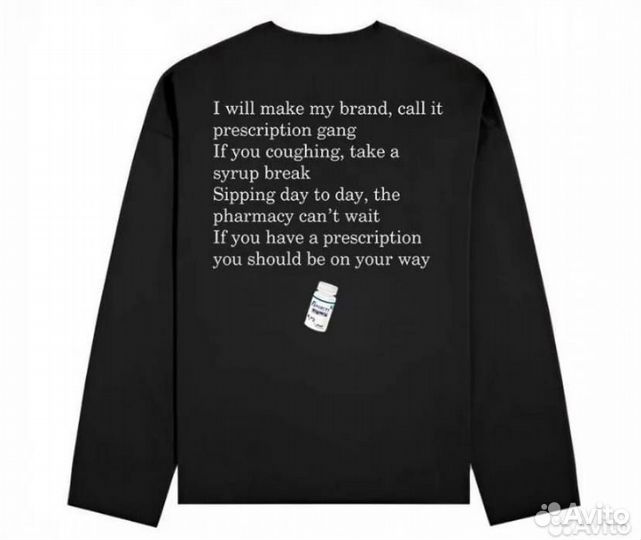 Лонгслив мерч Prescription gang рercocet