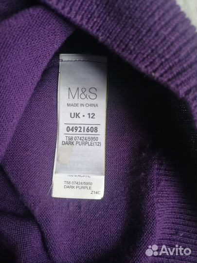 Джемпер(кардиган, кофта на пуговицах)