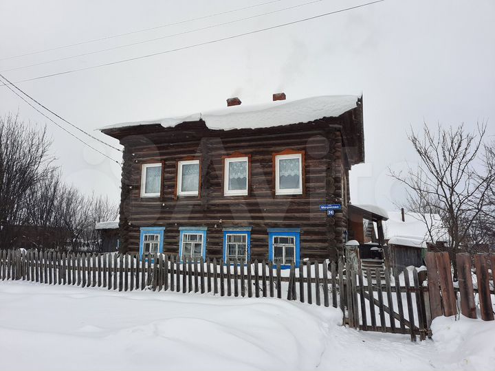 Дом 20 м² на участке 6 сот.