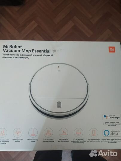 Робот пылесос xiaomi mi robot vacuum mop essential