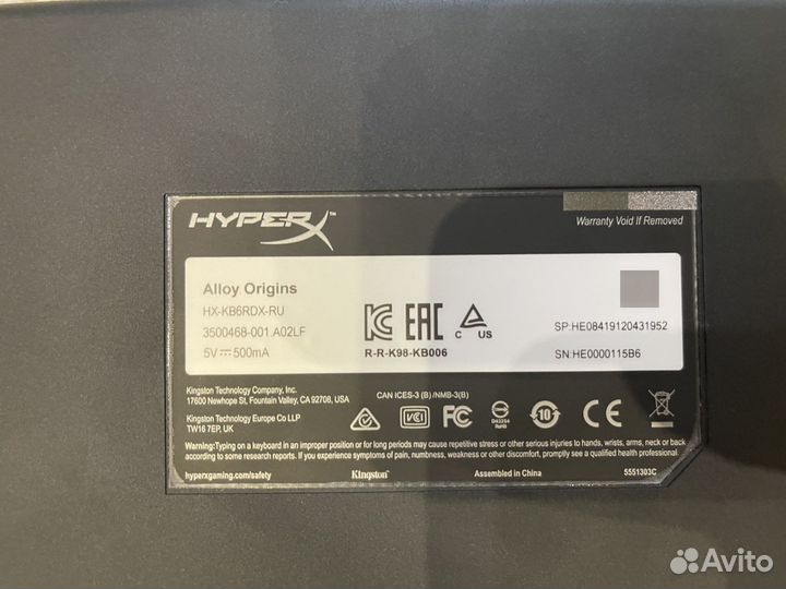 Клавиатура HyperX Alloy Origins