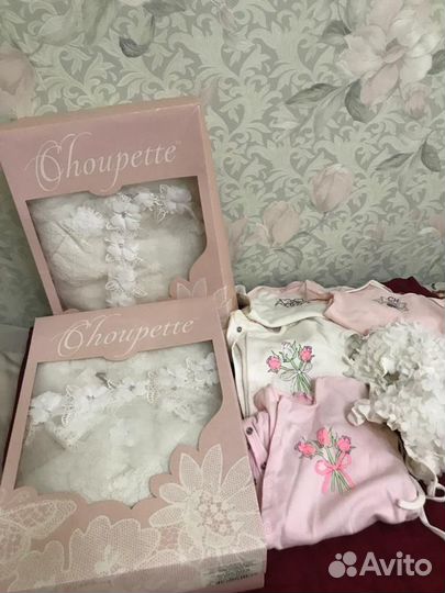 Конверт на выписку